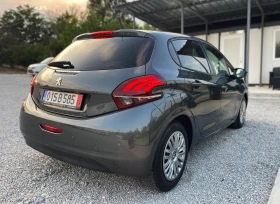 Обява за продажба на Peugeot 208 1.6HDI* 100кс* 93 хил.км* LED ~12 999 лв. - изображение 5