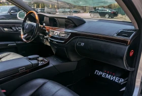 Mercedes-Benz S 500 LONG-4MATIC-6M - -!  | Mobile.bg    13