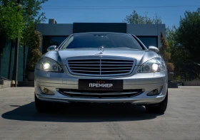 Обява за продажба на Mercedes-Benz S 500 LONG-4MATIC-6M ГАРАНЦИЯ-РЕАЛНИ КИЛОМЕТРИ-ТОП!  ~20 990 лв. - изображение 1
