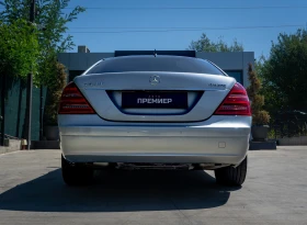 Обява за продажба на Mercedes-Benz S 500 LONG-4MATIC-6M ГАРАНЦИЯ-РЕАЛНИ КИЛОМЕТРИ-ТОП!  ~20 990 лв. - изображение 4