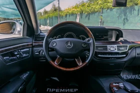 Обява за продажба на Mercedes-Benz S 500 LONG-4MATIC-6M ГАРАНЦИЯ-РЕАЛНИ КИЛОМЕТРИ-ТОП!  ~20 990 лв. - изображение 11