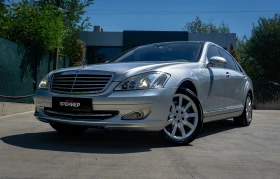 Обява за продажба на Mercedes-Benz S 500 LONG-4MATIC-6M ГАРАНЦИЯ-РЕАЛНИ КИЛОМЕТРИ-ТОП!  ~20 990 лв. - изображение 1