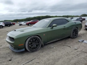 Обява за продажба на Dodge Challenger SRT-8 6.4* ЛИЗИНГ*  ~47 999 лв. - изображение 2