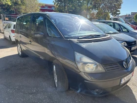 Renault Espace 3.0 D - 4499 лв. - 82568677 3