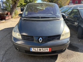 Renault Espace 3.0 D