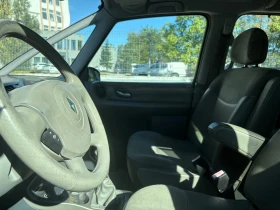 Renault Espace 3.0 D - 4499 лв. - 82568677 7