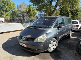 Renault Espace 3.0 D - 4499 лв. - 82568677 2