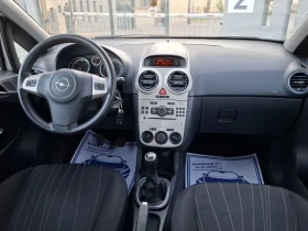 Opel Corsa 1.3CDTI* (80)* * HOB BHOC* * *  | Mobile.bg    17