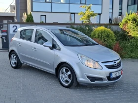 Opel Corsa 1.3CDTI* (80)* * HOB BHOC* * *  | Mobile.bg    10