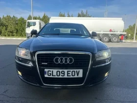 Audi A8 3.0 TDI 4X4 | Mobile.bg    3