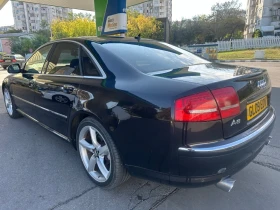 Audi A8 3.0 TDI 4X4 | Mobile.bg    2