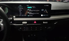 Kia K5 2.0 LPG PRESTIGE* -   *  | Mobile.bg    14