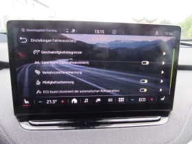 Skoda Enyaq 82 kWh | Mobile.bg    9