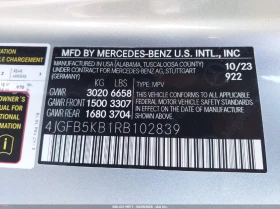 Mercedes-Benz GLE 450 3.0L I-6 DI, DOHC, VVT, TURBO, 375HP All Wheel - 130800 лв. / 66876.98 € - 10542946 15