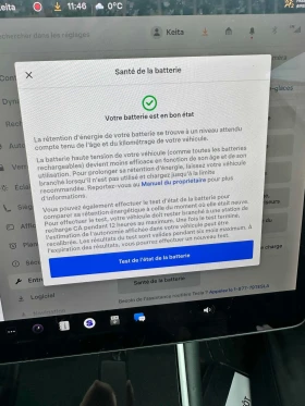 Tesla Model 3 Standard Range Plus  С РЕГИСТРАЦИЯ & АВТО КРЕДИТ  - 13400 € / 26208.12 лв. - 96433366 14