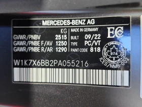 Mercedes-Benz GT GT 53 AMG ��������� ���� �� �� | Mobile.bg � ����� ������ 15