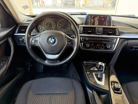 BMW 320 ����� � ������� !!! | Mobile.bg � ����� ������ 12