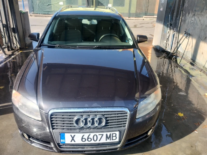 Audi A4 Б7, снимка 14 - Автомобили и джипове - 48656925