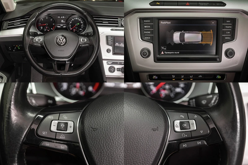 VW Passat * DSG * ERGOComfort * , снимка 13 - Автомобили и джипове - 51128787