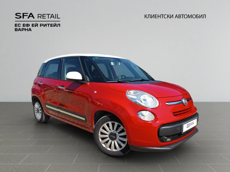 Fiat 500L, снимка 7 - Автомобили и джипове - 51669787