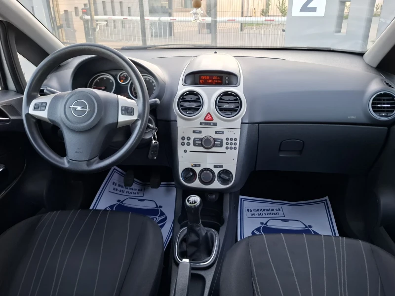 Opel Corsa 1.3CDTI* (80кс)* * HOB BHOC* * * , снимка 17 - Автомобили и джипове - 51772256