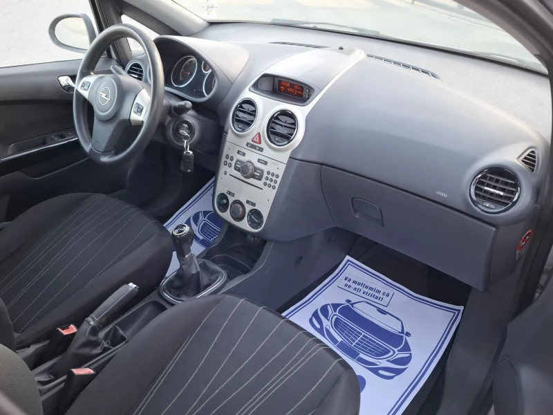 Opel Corsa 1.3CDTI* (80кс)* * HOB BHOC* * * , снимка 16 - Автомобили и джипове - 51772256