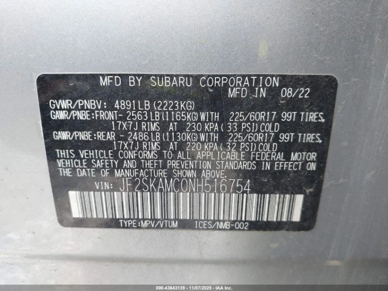 Subaru Forester 2.5l Wilderness, снимка 9 - Автомобили и джипове - 53502087