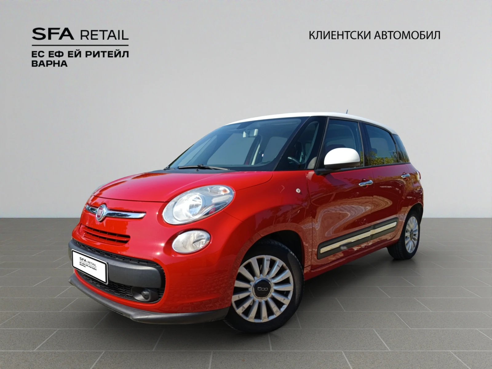 Fiat 500L, снимка 1