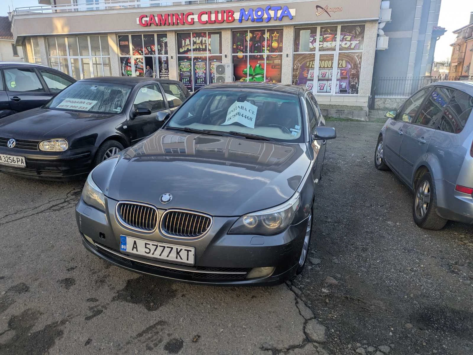 BMW 520, снимка 1
