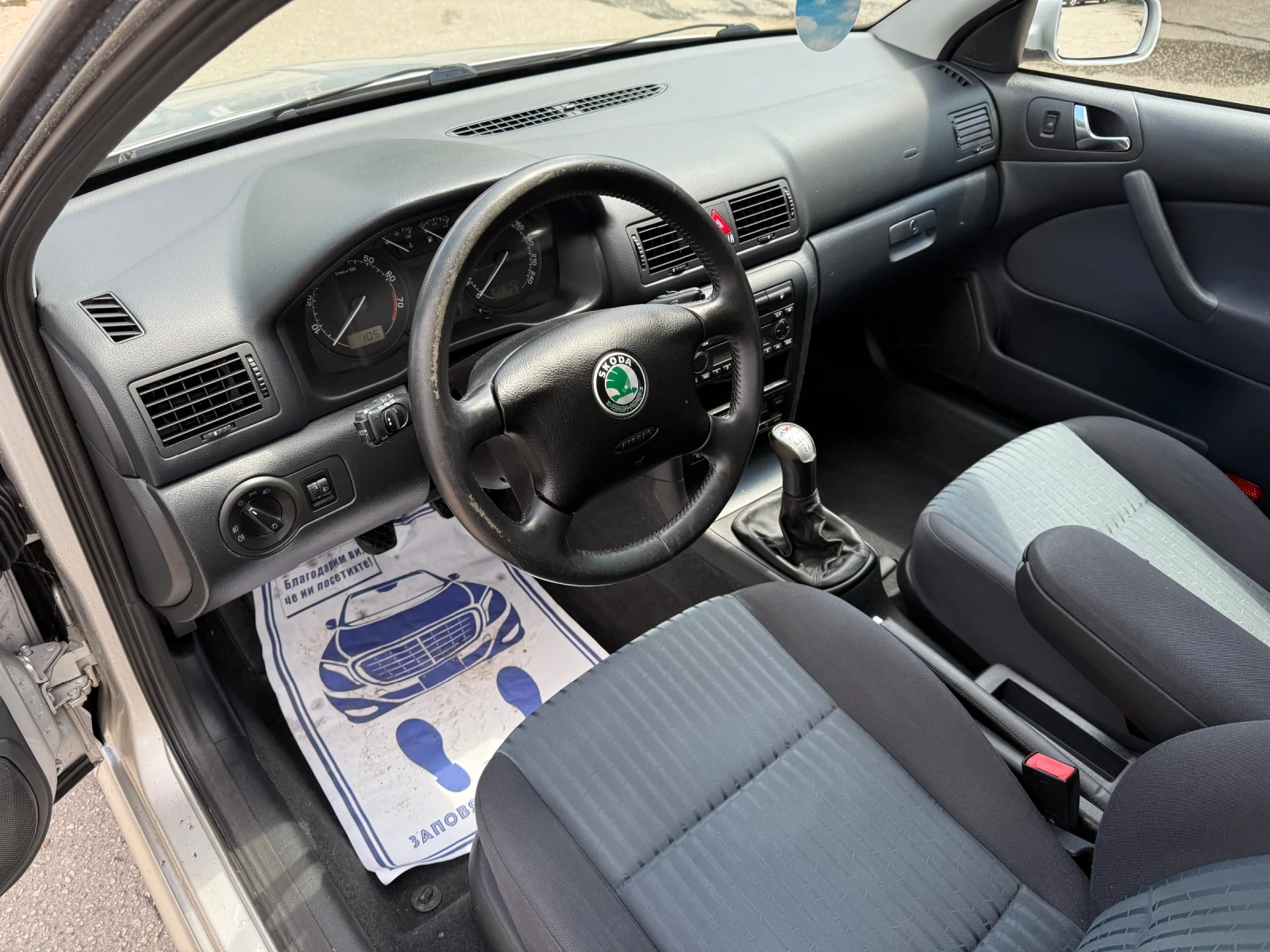 Skoda Octavia 1.8T CH - изображение 8