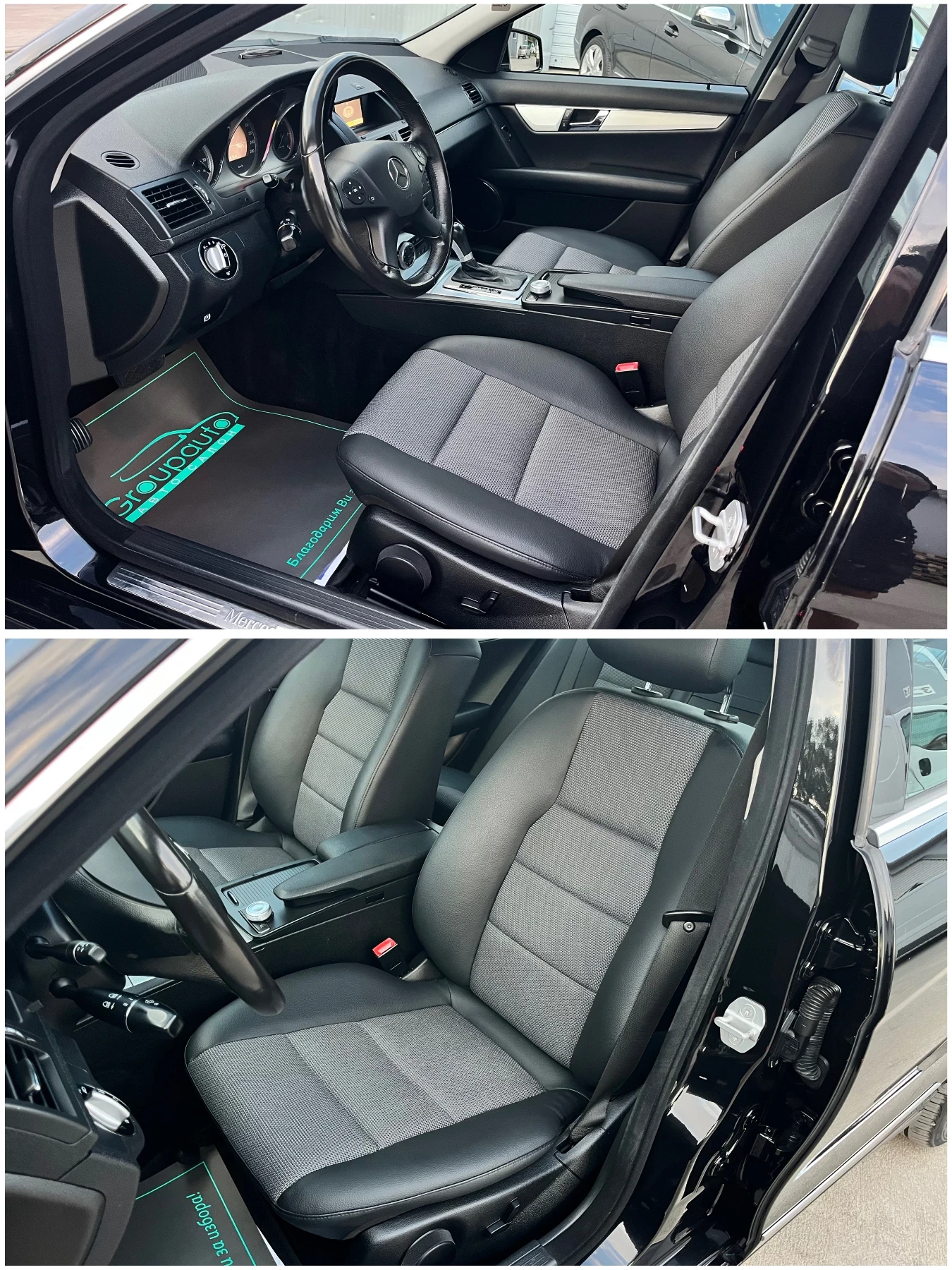 Mercedes-Benz C 220 2, 2CDI-170k.с/LED/NAVI/АВТОМАТ/КОЖА/ТОП СЪСТОЯНИЕ - изображение 9