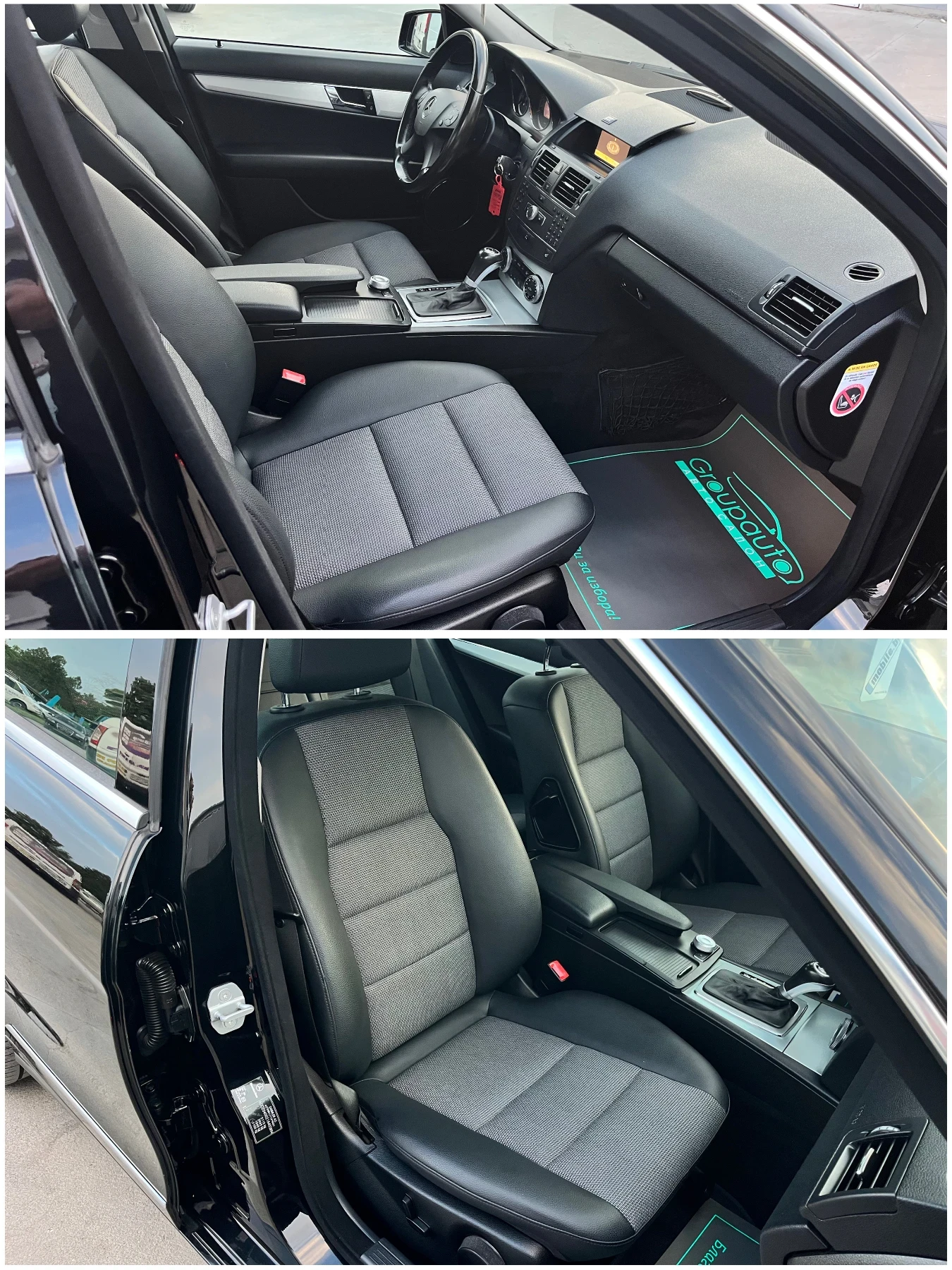 Mercedes-Benz C 220 2, 2CDI-170k.с/LED/NAVI/АВТОМАТ/КОЖА/ТОП СЪСТОЯНИЕ - изображение 10