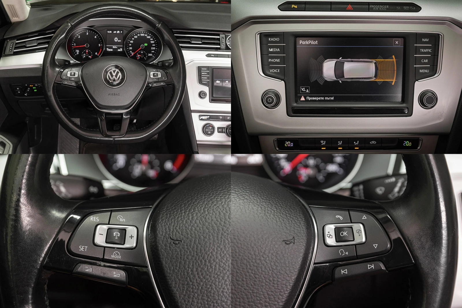 VW Passat * DSG * ERGOComfort *  | Mobile.bg   13