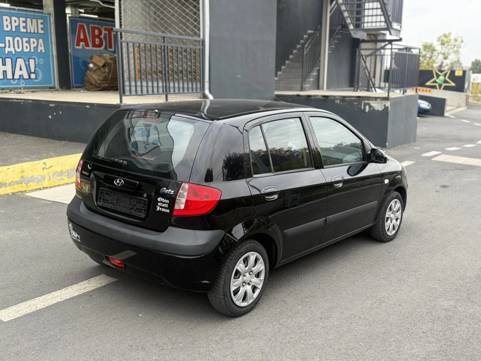 Hyundai Getz 1.1 - изображение 5