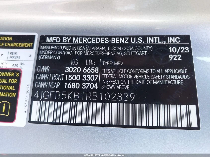 Mercedes-Benz GLE 450 3.0L I-6 DI, DOHC, VVT, TURBO, 375HP All Wheel | Mobile.bg   15