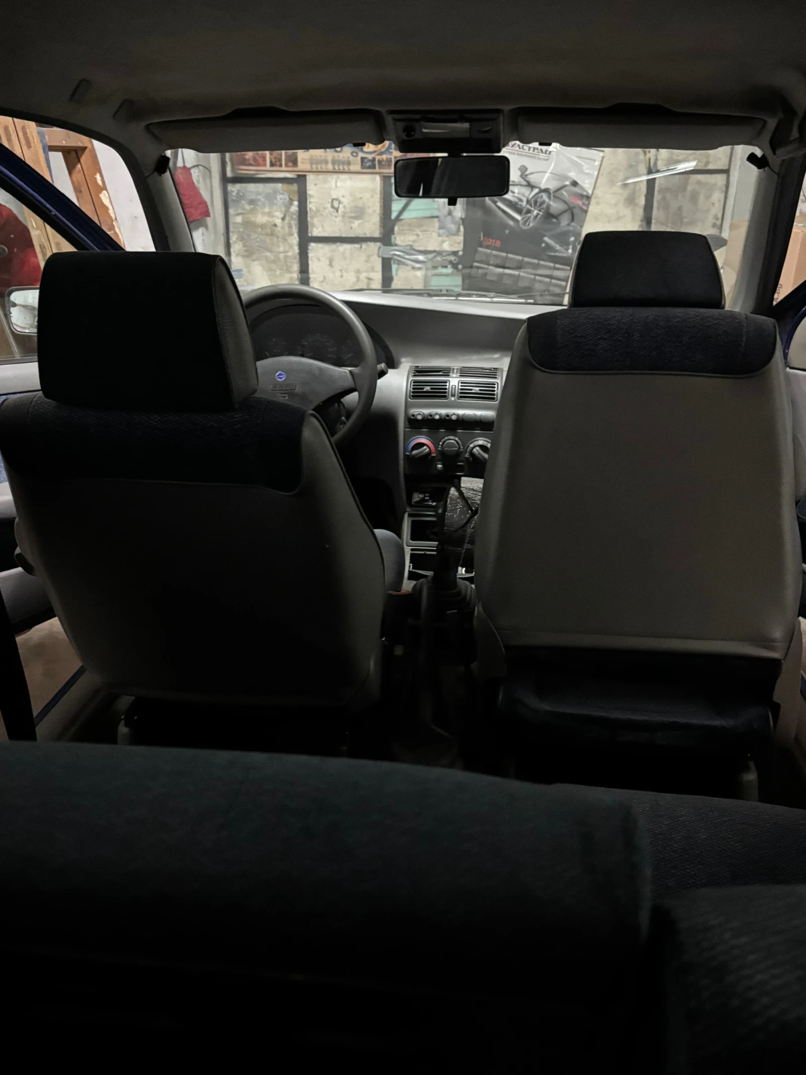 Fiat Punto 75 ELX | Mobile.bg   3