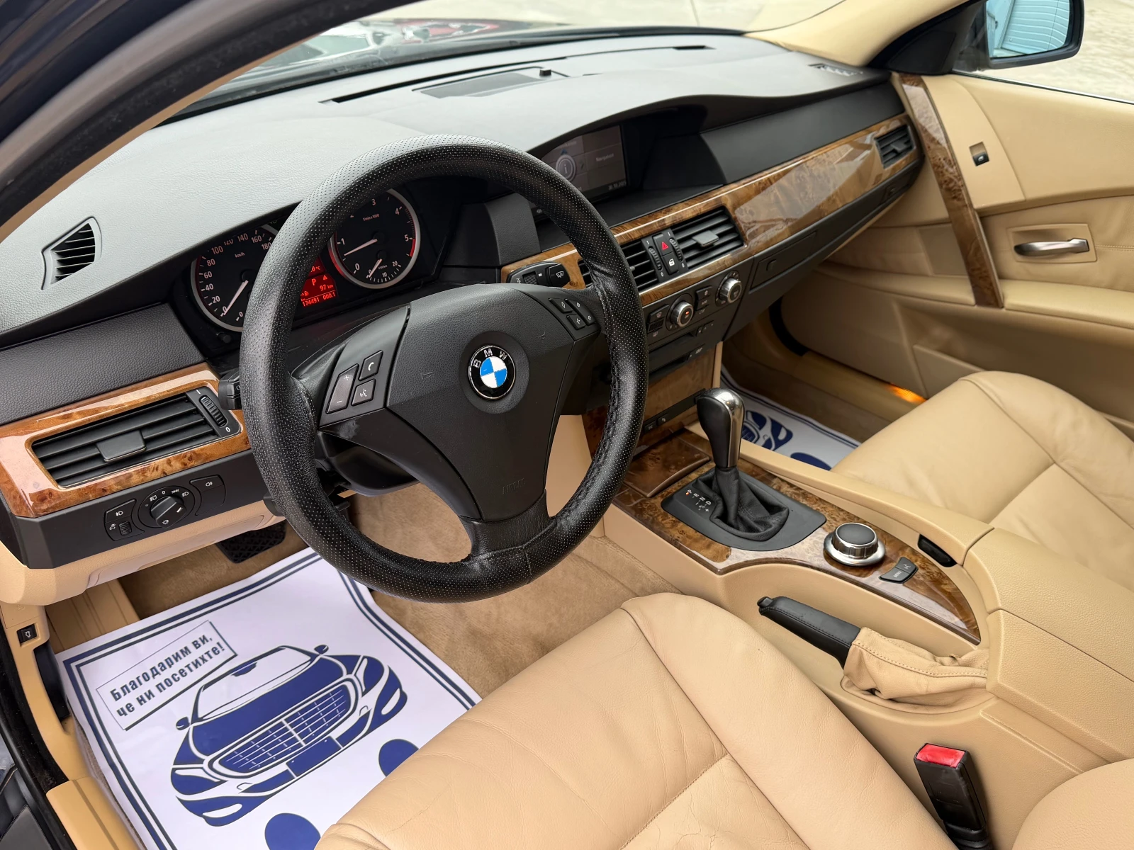 BMW 530 M-paket 530D | Mobile.bg � ����������� 16
