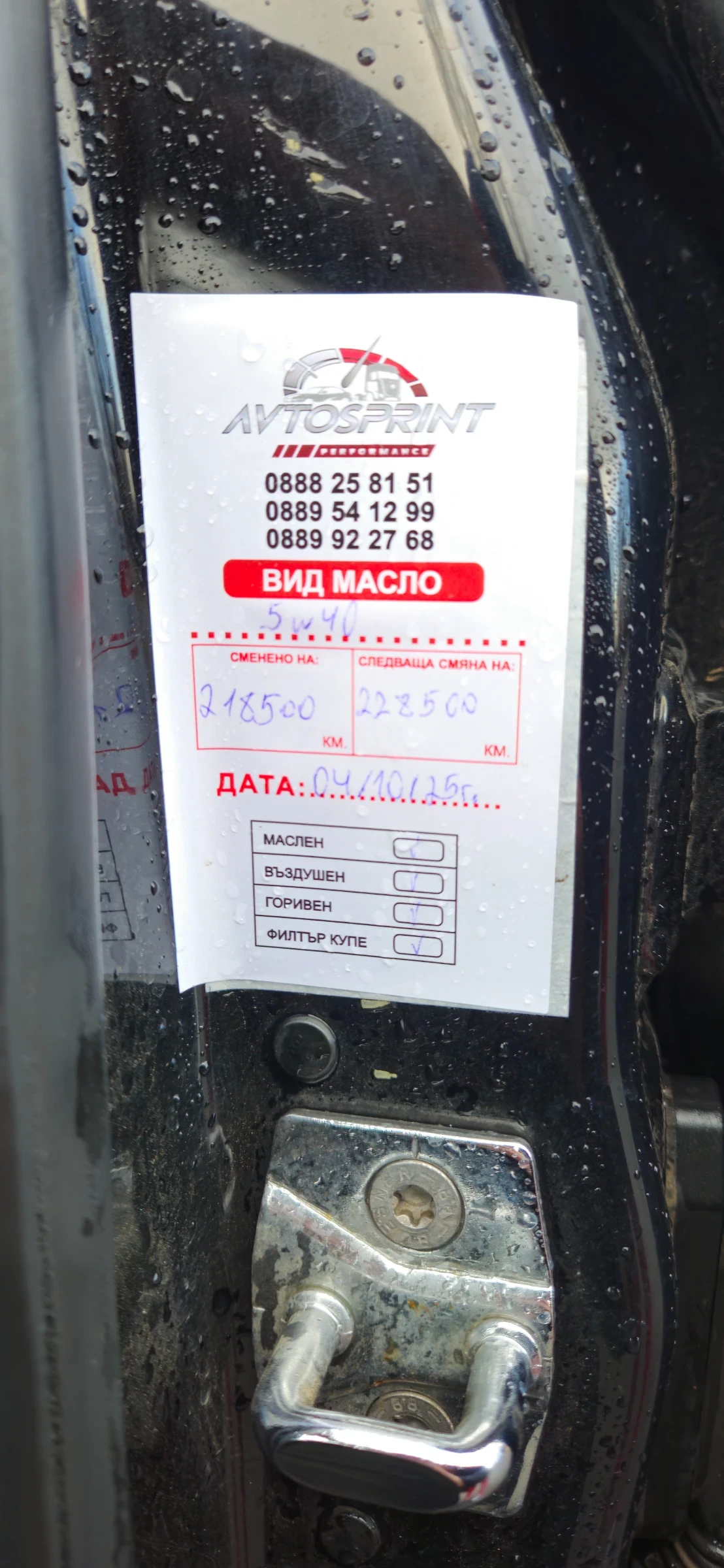 BMW 118 | Mobile.bg � ����������� 16