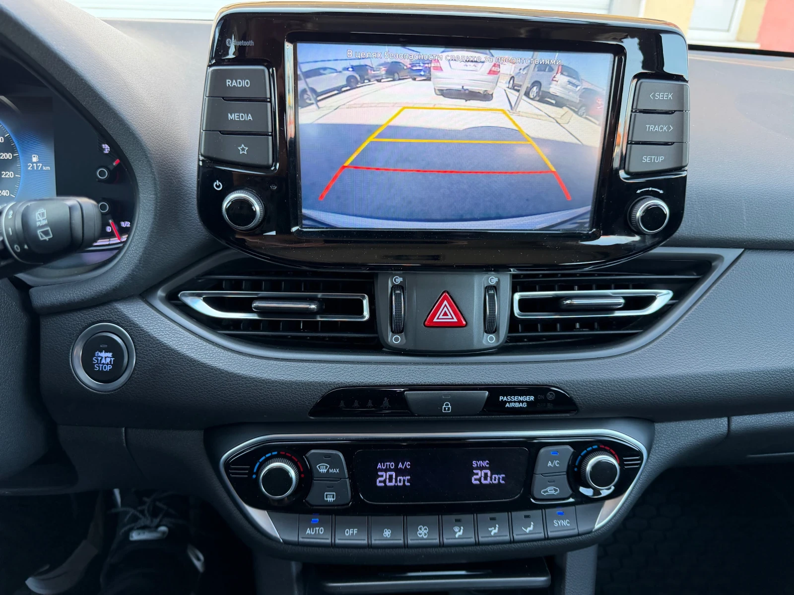 Hyundai I30 1.6CRDI 116к.с. FACE EURO 6 ГЕРМАНИЯ, снимка 10 - Автомобили и джипове - 53776263