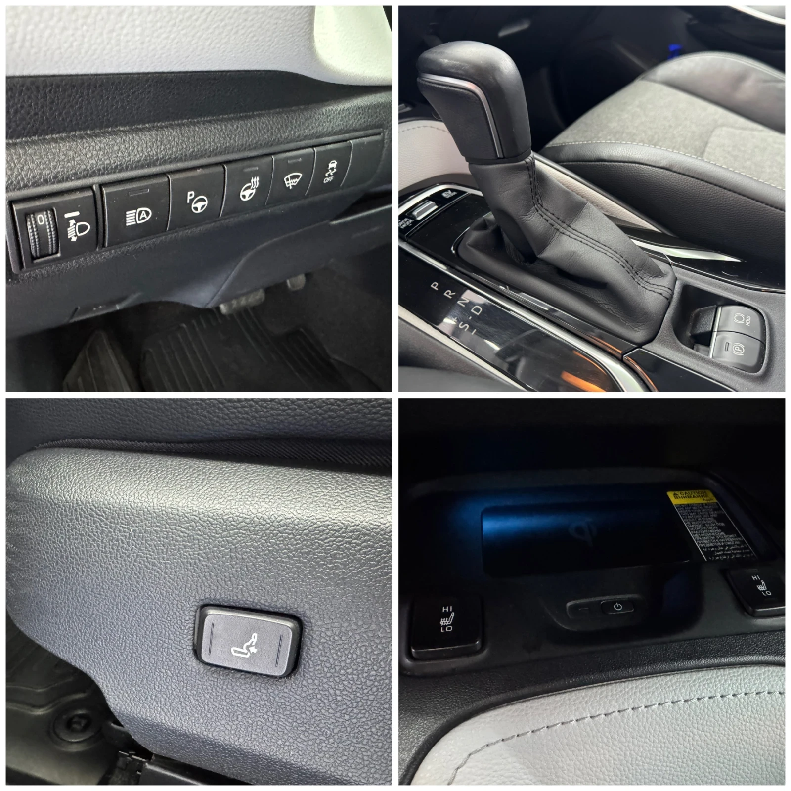 Toyota Corolla 2.0 Hybrid Luxury, снимка 10 - Автомобили и джипове - 54019594