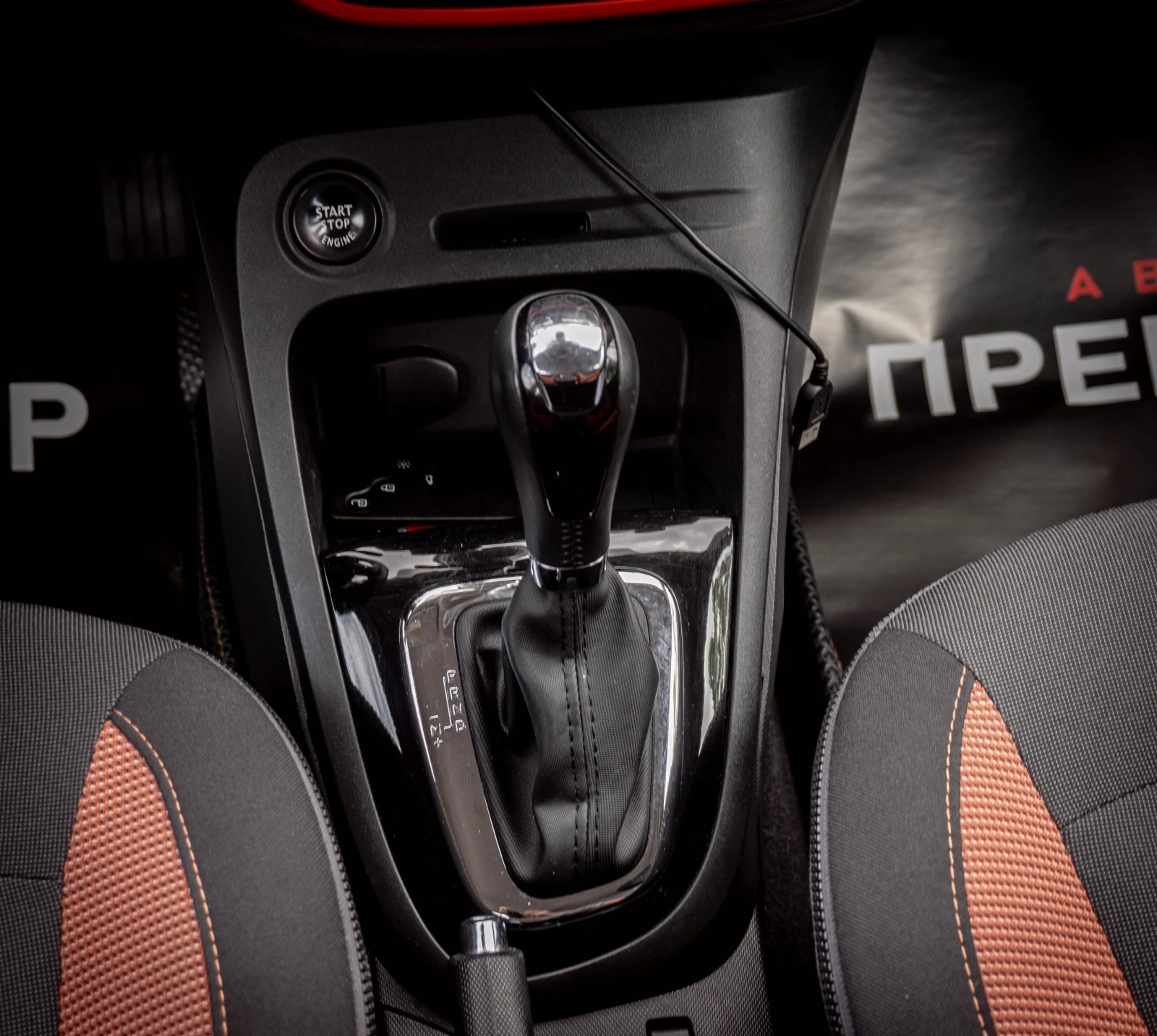 Renault Samsung QM3 1.5DCI-���������-������ ��! | Mobile.bg � ����������� 9