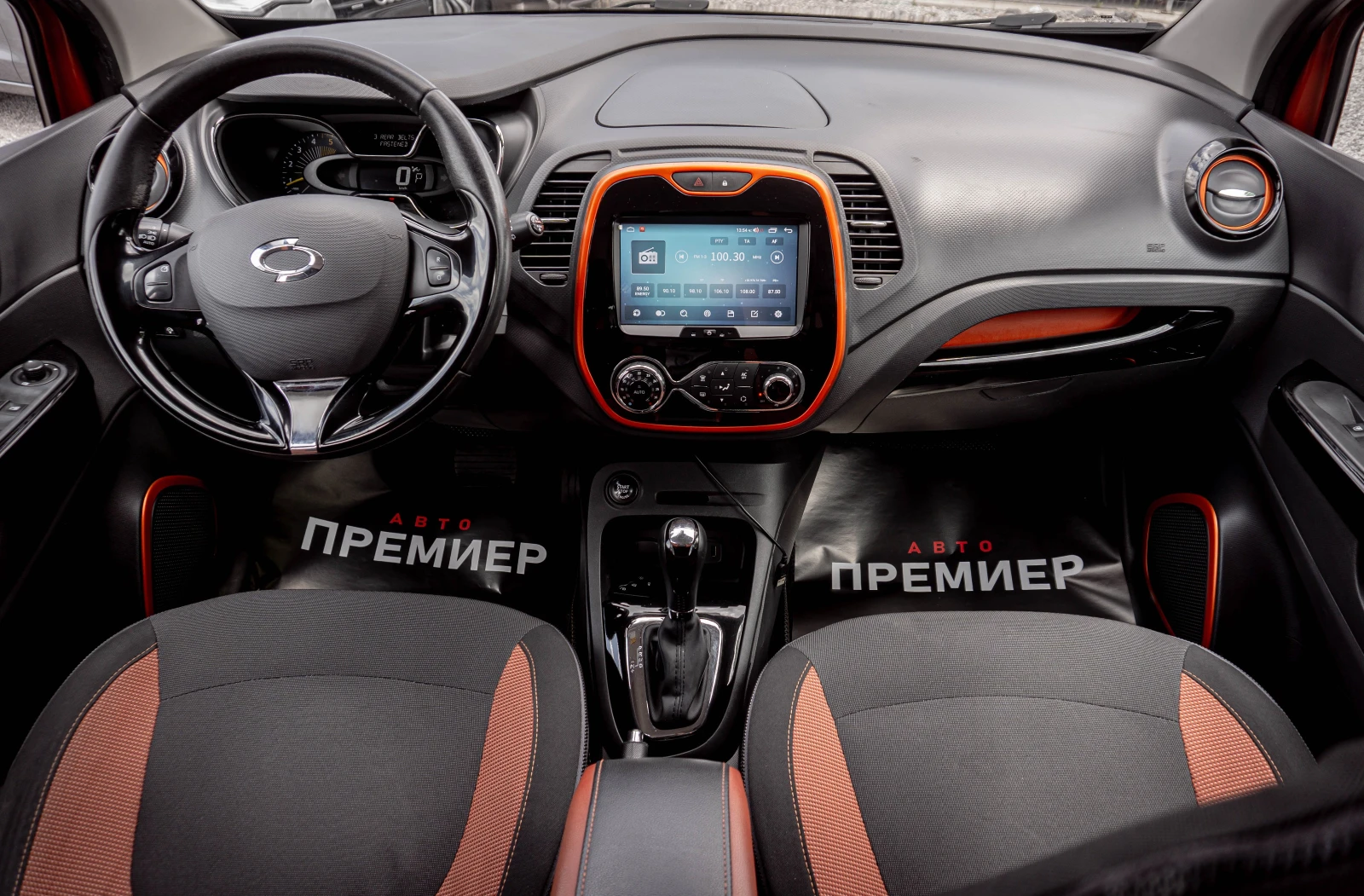 Renault Samsung QM3 1.5DCI-���������-������ ��! | Mobile.bg � ����������� 8