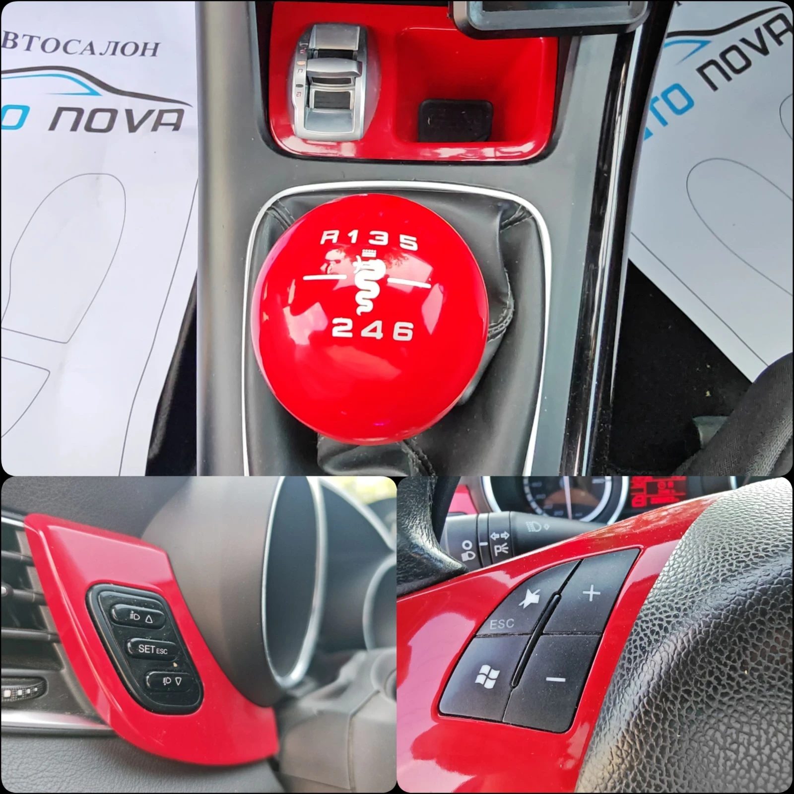 Alfa Romeo Giulietta 1.4 170 К.С. ГАЗ БЕНЗИН! РЕГИСТРАЦИЯ! , снимка 9 - Автомобили и джипове - 55436726