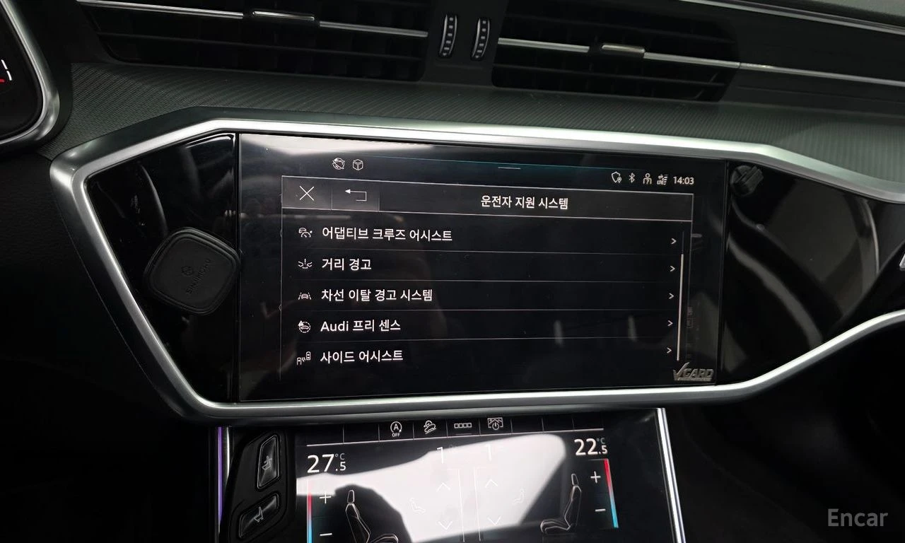 Audi A6 45TFSI* MATRIX* S* LINE* ���������* �����* LANE* A | Mobile.bg � ����������� 9