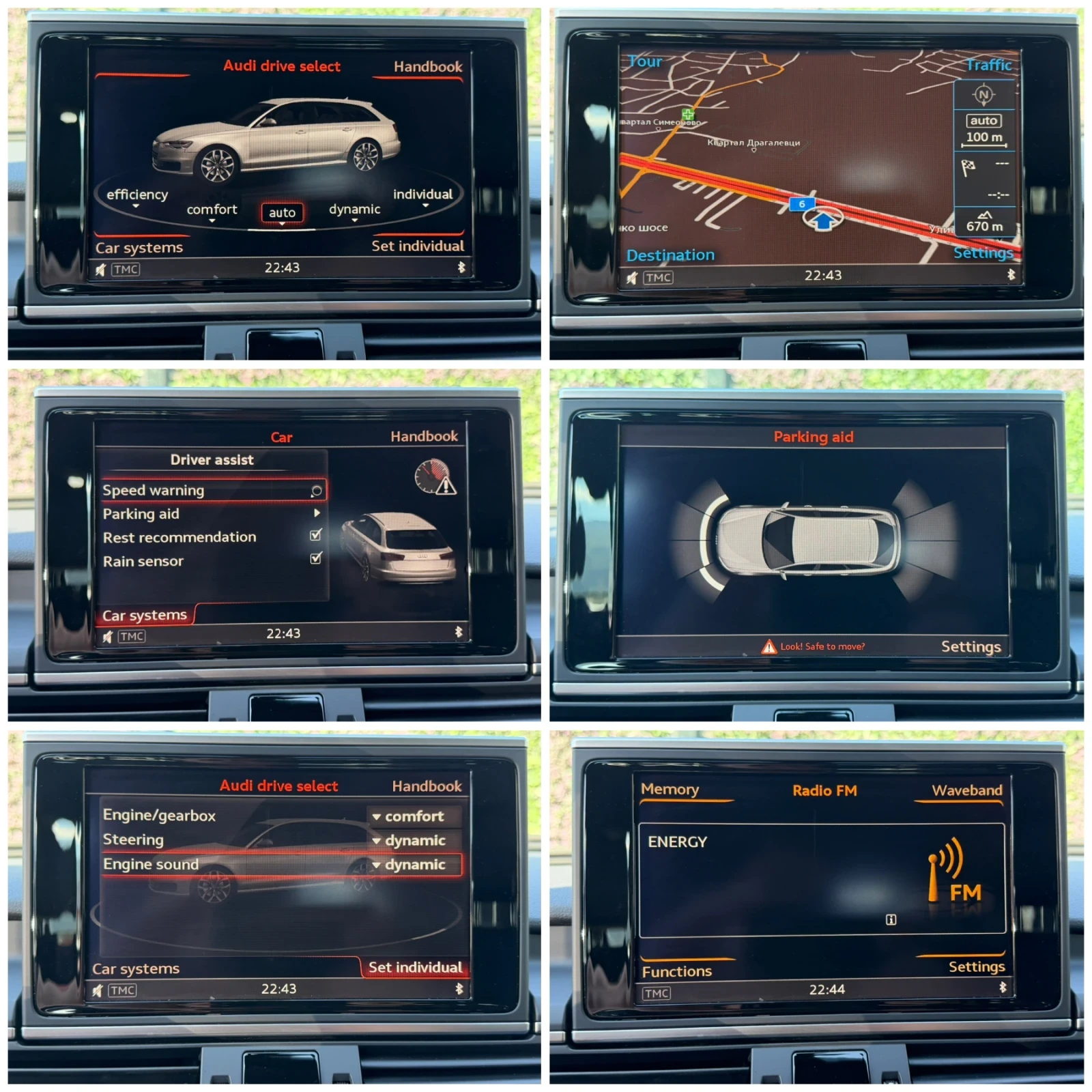 Audi A6 S-LINE/BOSE/KEYLESS/PANO/СОБСТВЕН ЛИЗИНГ, снимка 14 - Автомобили и джипове - 56118001