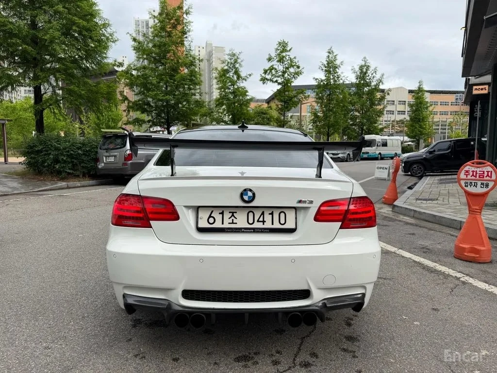 BMW M3 * Coupe * АВТОКРЕДИТ БЕЗ ПЪРВОНАЧАЛНА ВНОСКА* , снимка 5 - Автомобили и джипове - 56118397
