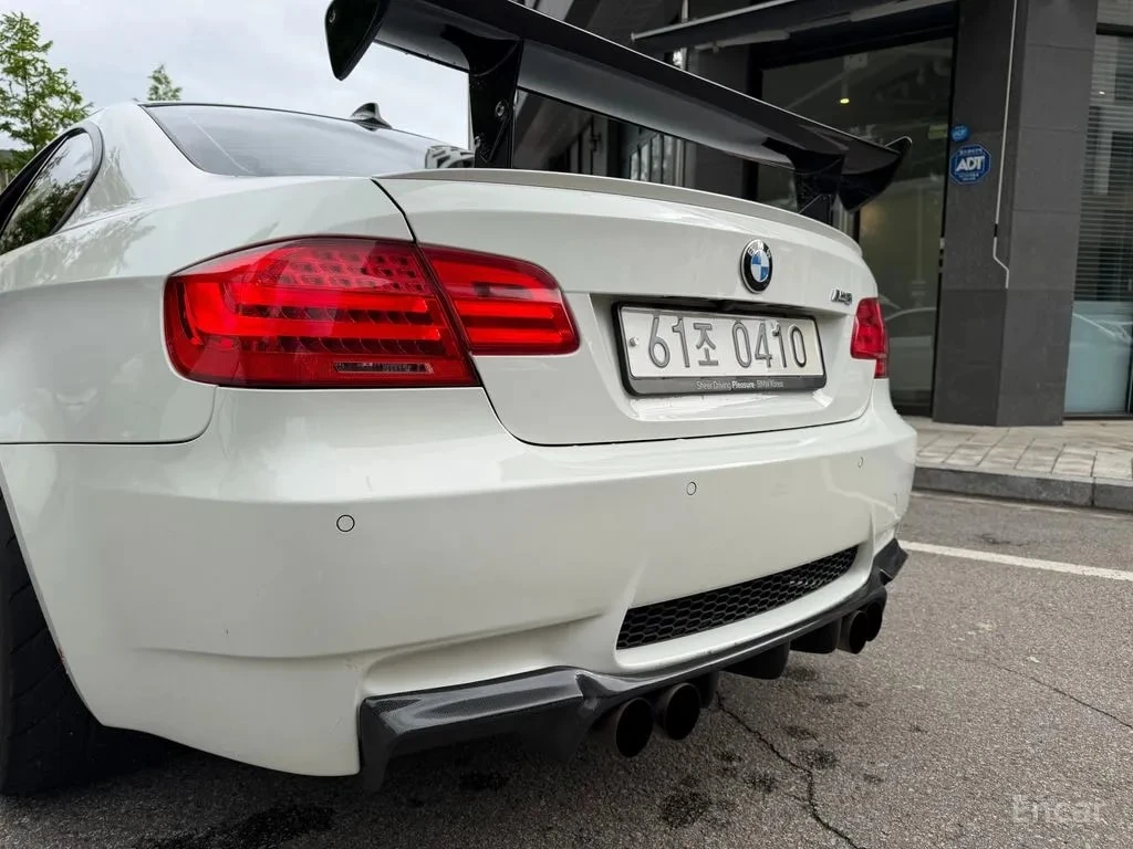 BMW M3 * Coupe * АВТОКРЕДИТ БЕЗ ПЪРВОНАЧАЛНА ВНОСКА* , снимка 12 - Автомобили и джипове - 56118397