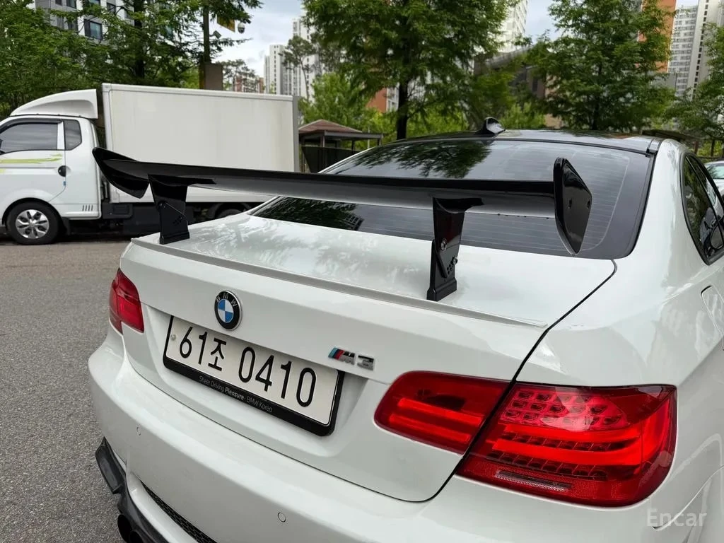BMW M3 * Coupe * АВТОКРЕДИТ БЕЗ ПЪРВОНАЧАЛНА ВНОСКА* , снимка 14 - Автомобили и джипове - 56118397