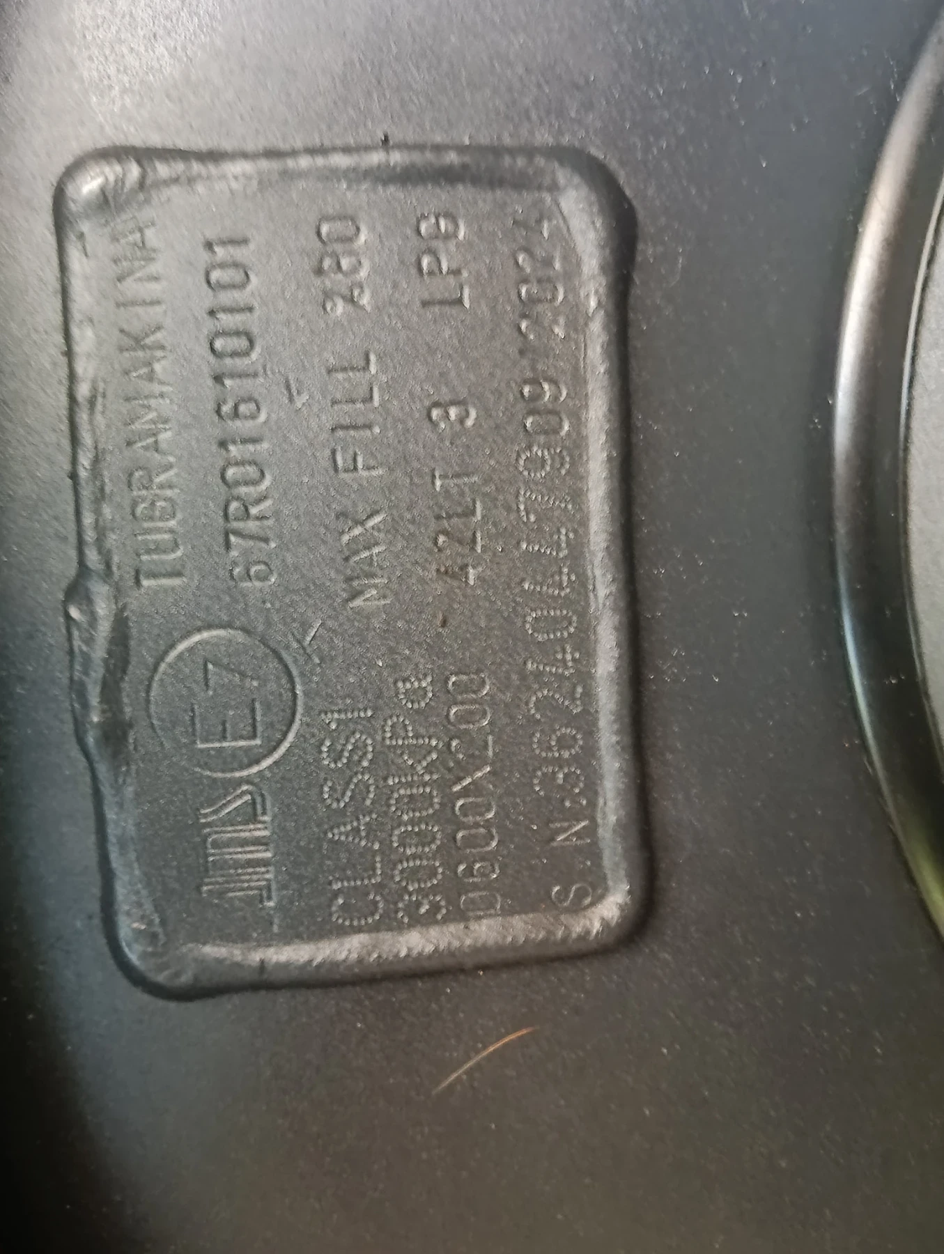 Ford B-Max 1.4, снимка 11 - Автомобили и джипове - 56144373