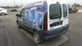 Renault Kangoo 1.9D,1.5DCI, снимка 13